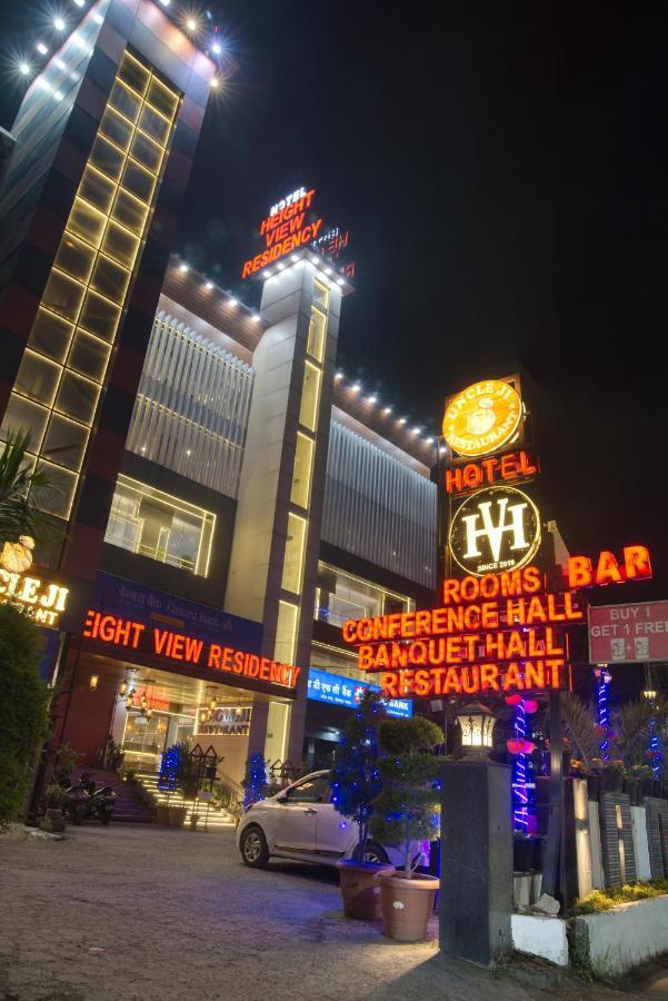 Height View Residency Hotel Dehradun Exterior photo