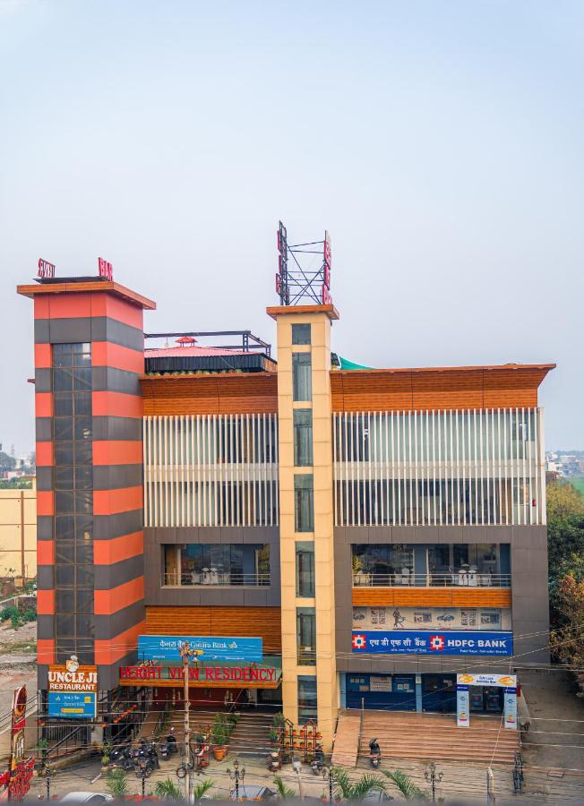 Height View Residency Hotel Dehradun Exterior photo